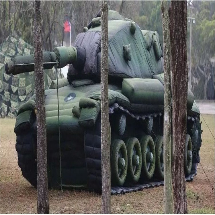 凯里军用充气坦克